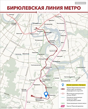 Правительство утвердило строительство новой Бирюлевской линии метро